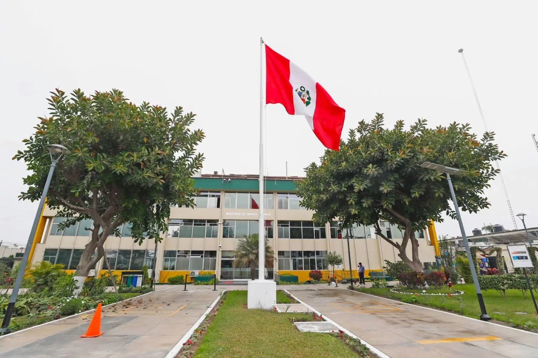 Ministerio de Energía y Minas (Minem).