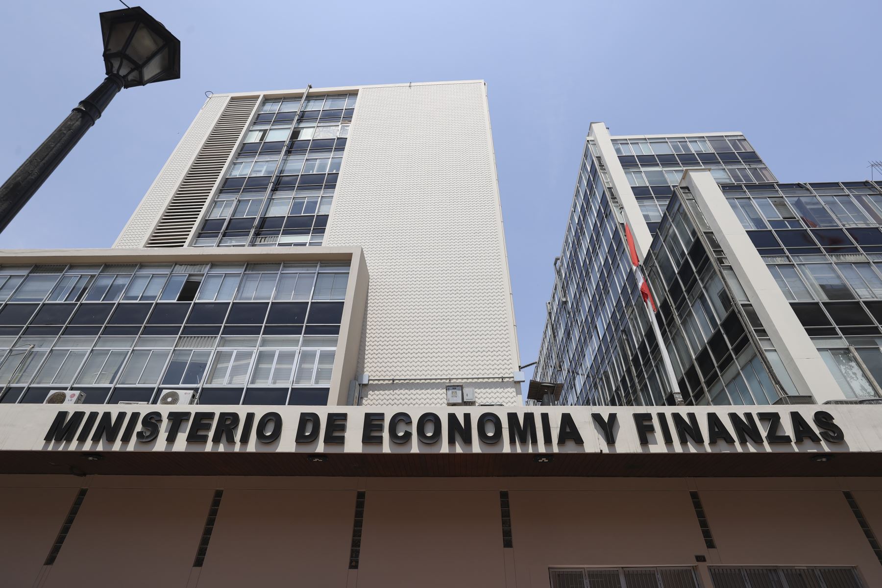Sede del Ministerio de Economía y Finanzas. ANDINA/Jhonel Rodríguez Robles