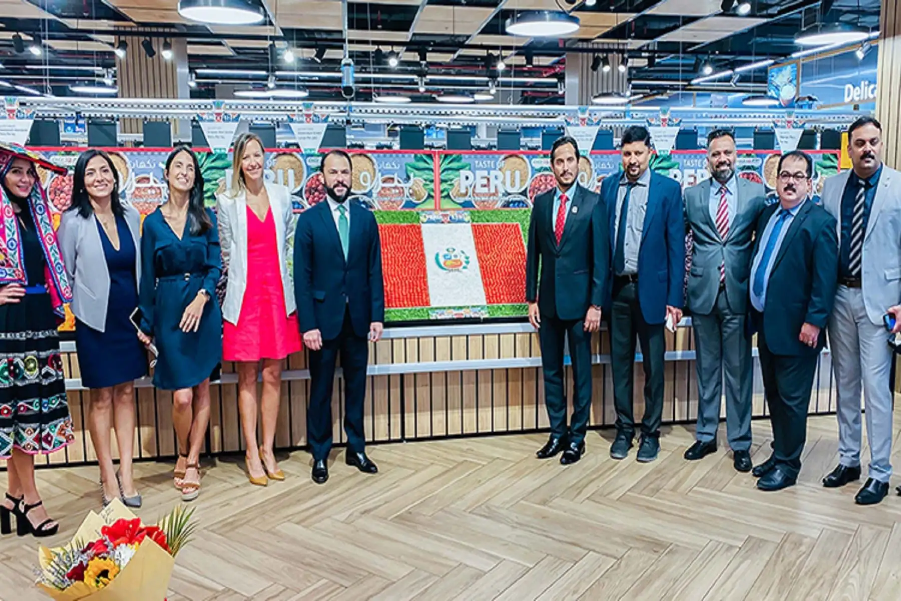 PromPerú.