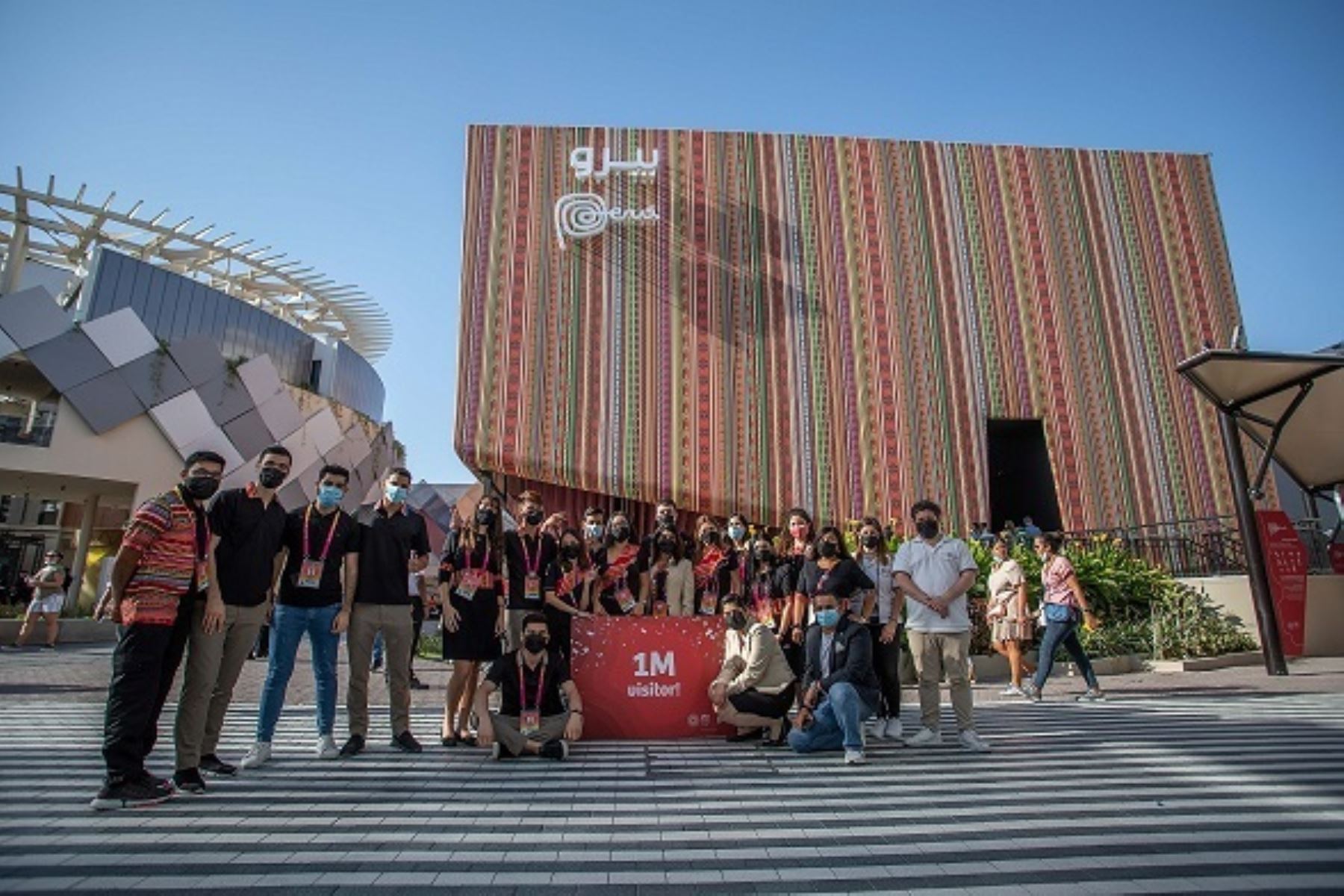 Pabellón Perú en la Expo Dubái 2020 ya registra un millón de visitantes. Foto: Cortesía.