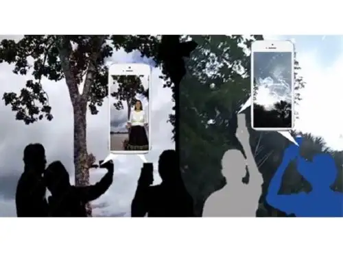 Con proyecto de realidad aumentada promoverán circuitos turísticos en la zona de amortiguamiento de la Reserva Nacional Pacaya Samiria, en Loreto. ANDINA/Difusión