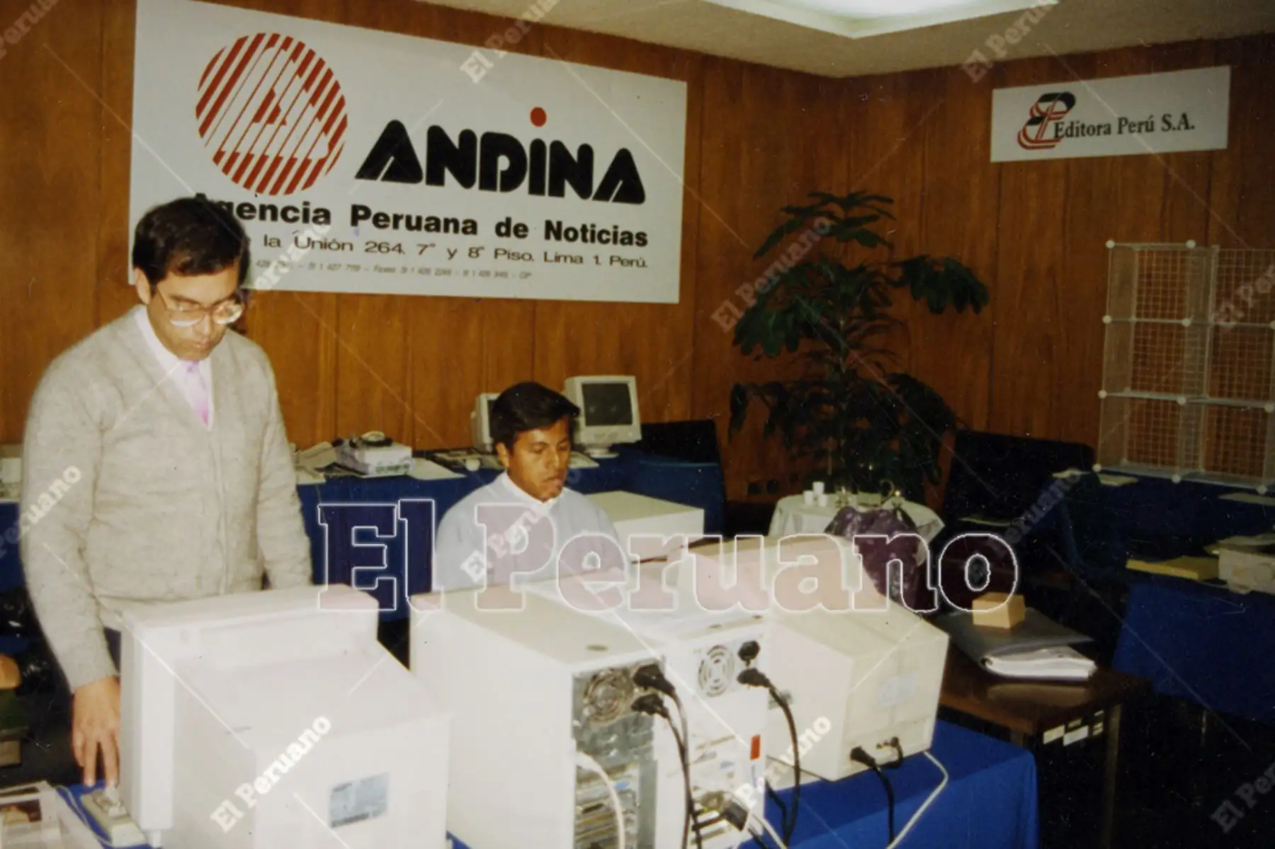 Lima - 1995 / Redacción de la Agencia Peruana de Noticias Andina en los 90