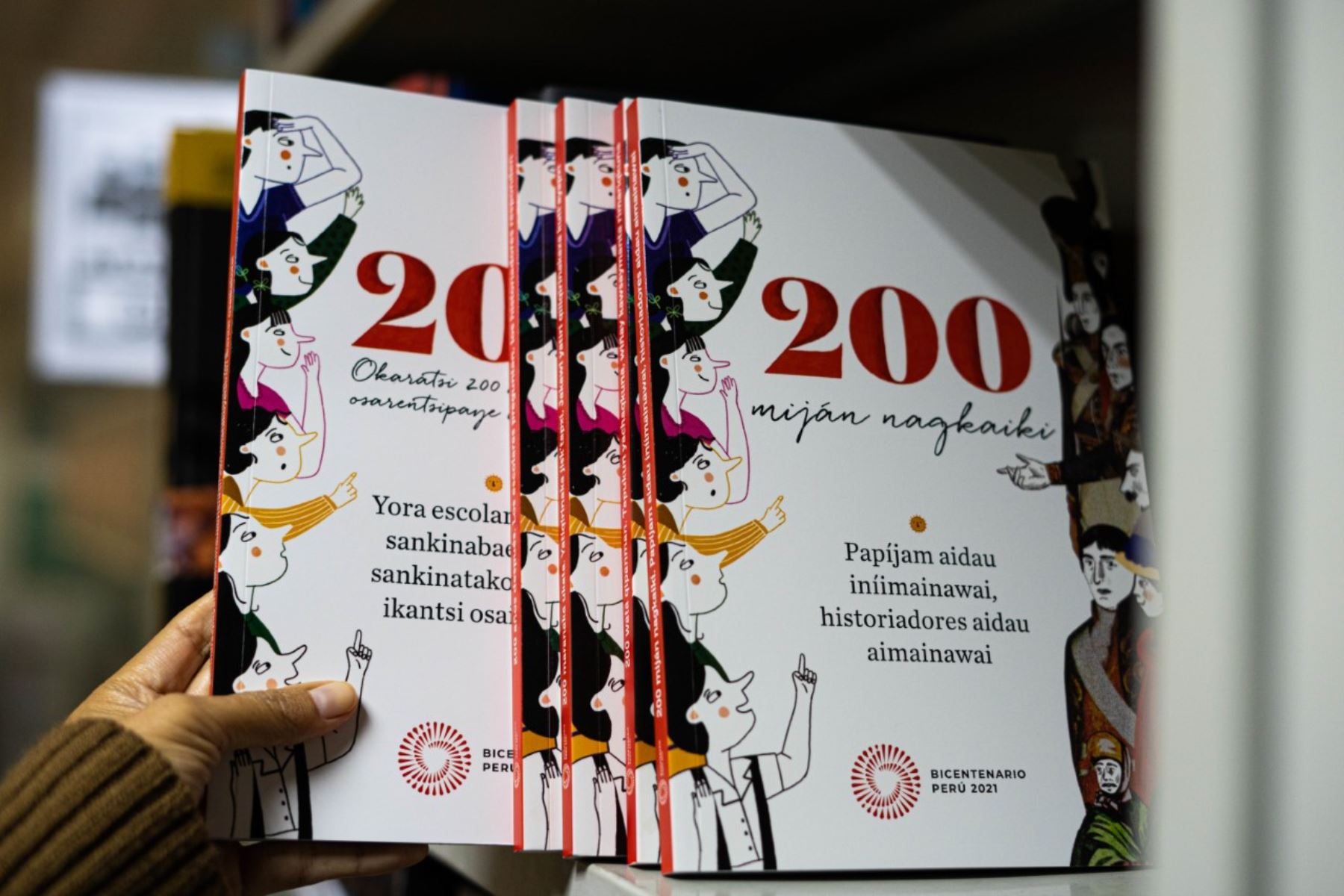 Huancayo: Libros del Bicentenario se presentarán en Feria del Libro que se inicia mañana