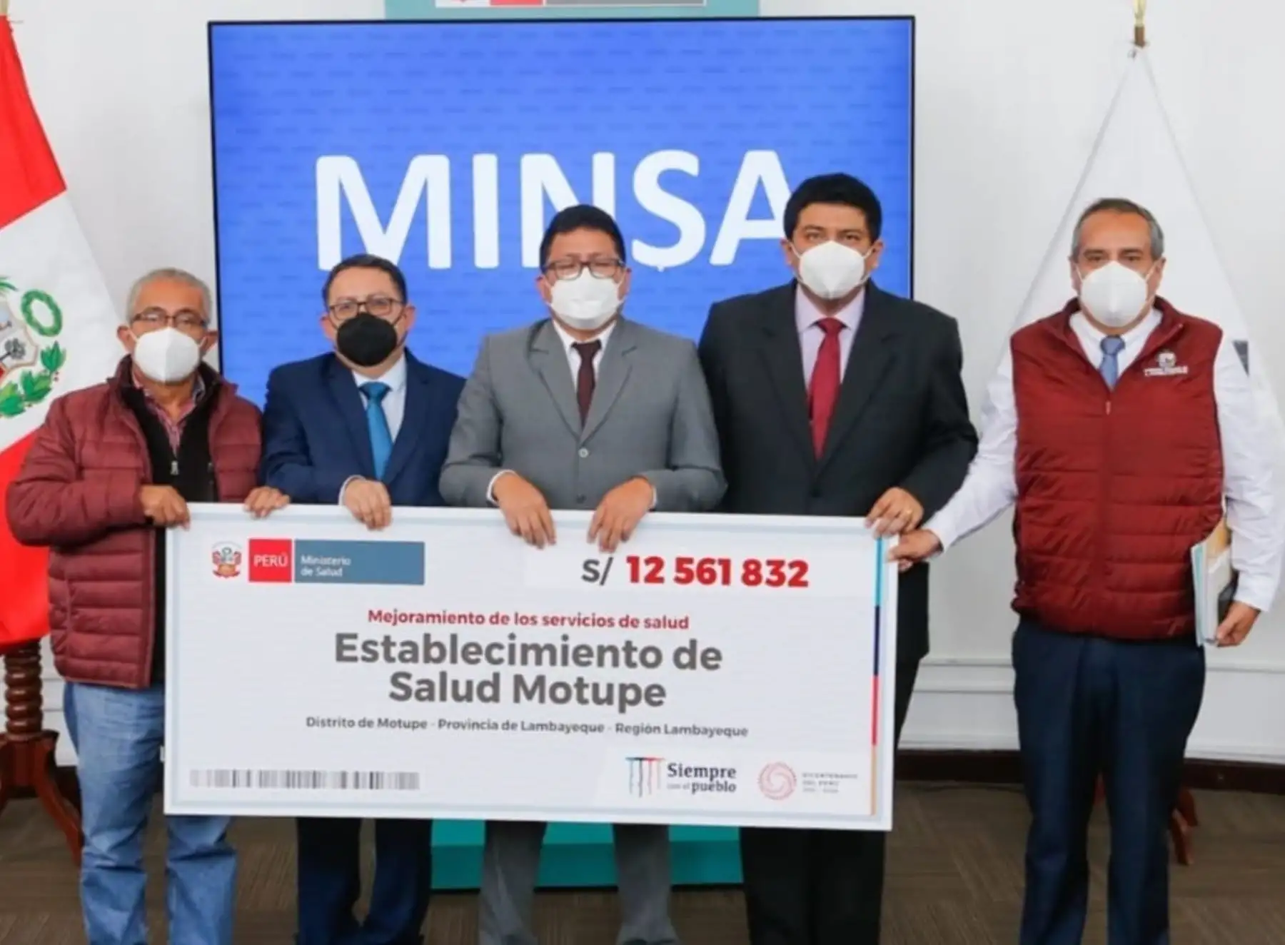 Ministerio de Salud entrega S/ 40 millones a cuatro regiones para proyectos de infraestructura de salud pública.