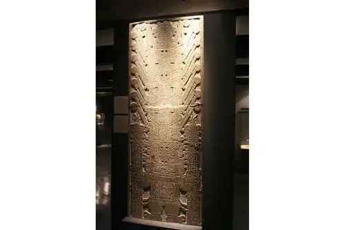 La Estela de Raimondi reposa en el Museo Nacional de Arqueología, Antropología e Historia del Perú, en el distrito de Pueblo Libre. Foto: ANDINA/difusión.