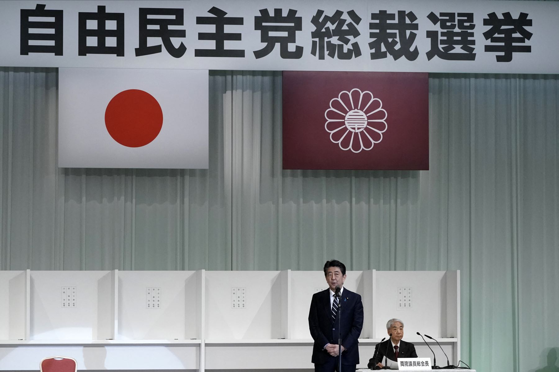 La trayectoria de Shinzo Abe, el ex primer ministro baleado hoy en ...