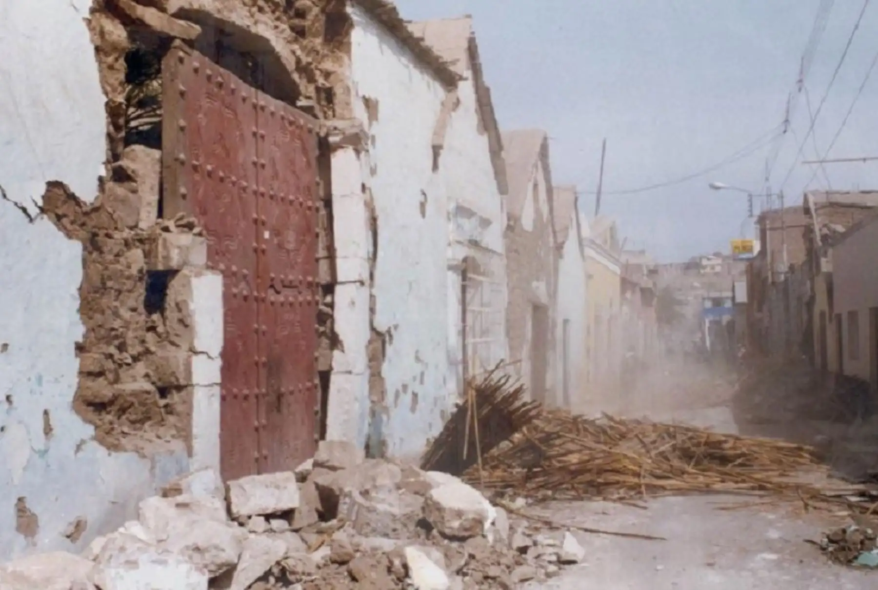El Instituto Geofísico del Perú publicó, en la Plataforma Nacional de Datos Abiertos de la PCM, el Catálogo Sísmico 1960-2021, con el propósito de que cualquier ciudadano pueda consultar y descargar los datos de todos aquellos sismos ocurridos en el país y reportados por el Centro Sismológico Nacional durante dicho periodo.