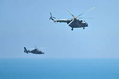AFP