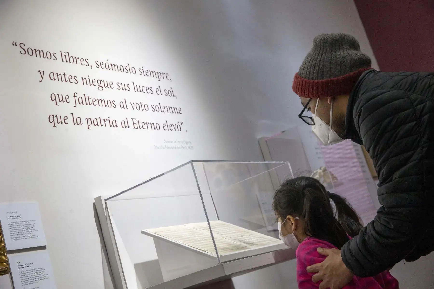 Museo Nacional de Arqueología, Antropología e Historia del Perú participó hoy de la iniciativa “Museos Abiertos”. Cada primer domingo de mes los ciudadanos peruanos podrán visitar de manera gratuita sitios y monumentos arqueológicos administrados por el Estado a nivel nacional. Foto: ANDINA/Carla Patiño