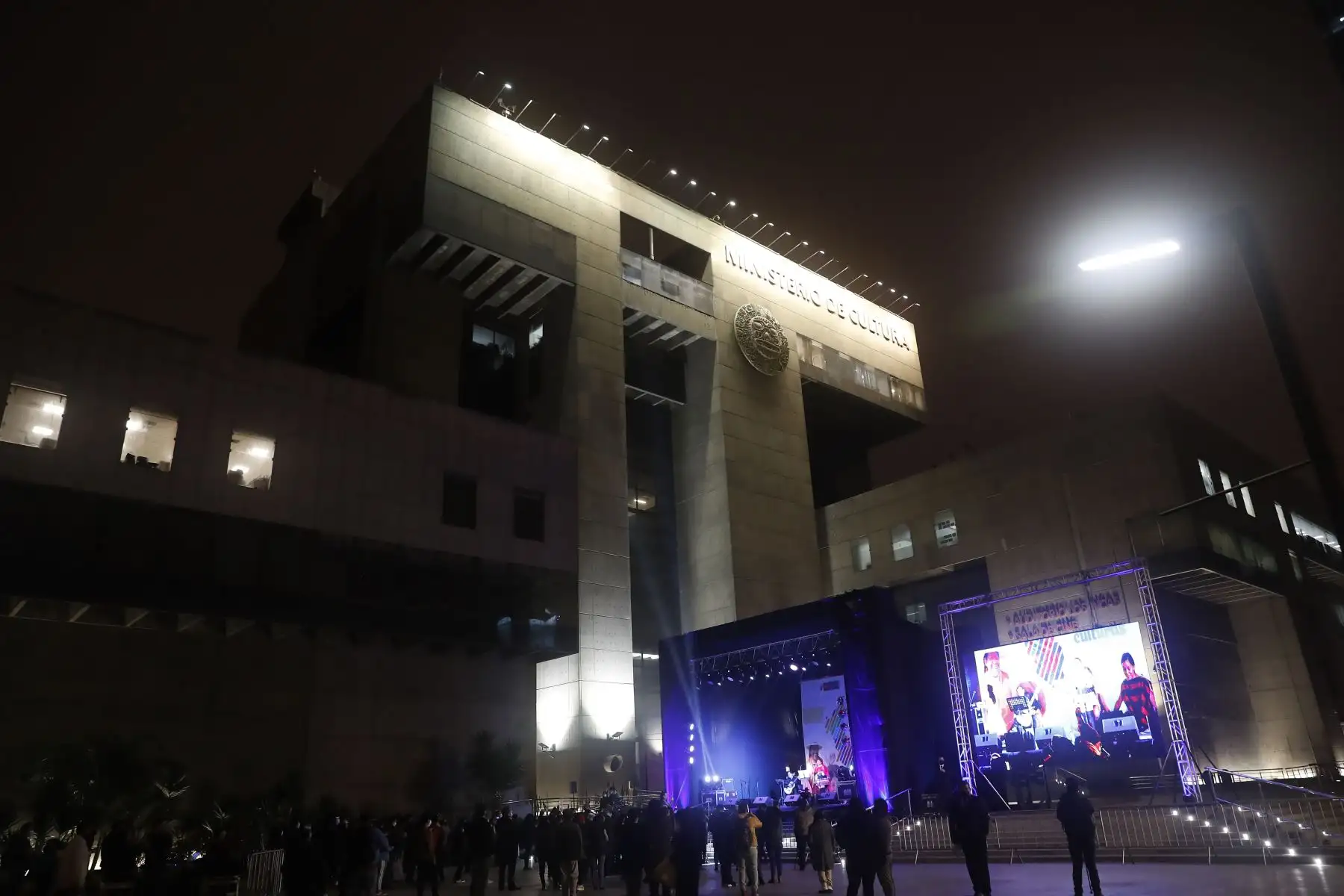 En el marco del Día Internacional de los Pueblos Indígenas, el Ministerio de Cultura organiza el Encuentro de voces: concierto en lenguas indígenas, realizado de manera gratuita, en la explanada de la sede central del ministerio en el distrito de San Borja. 
Foto: ANDINA / Renato Pajuelo