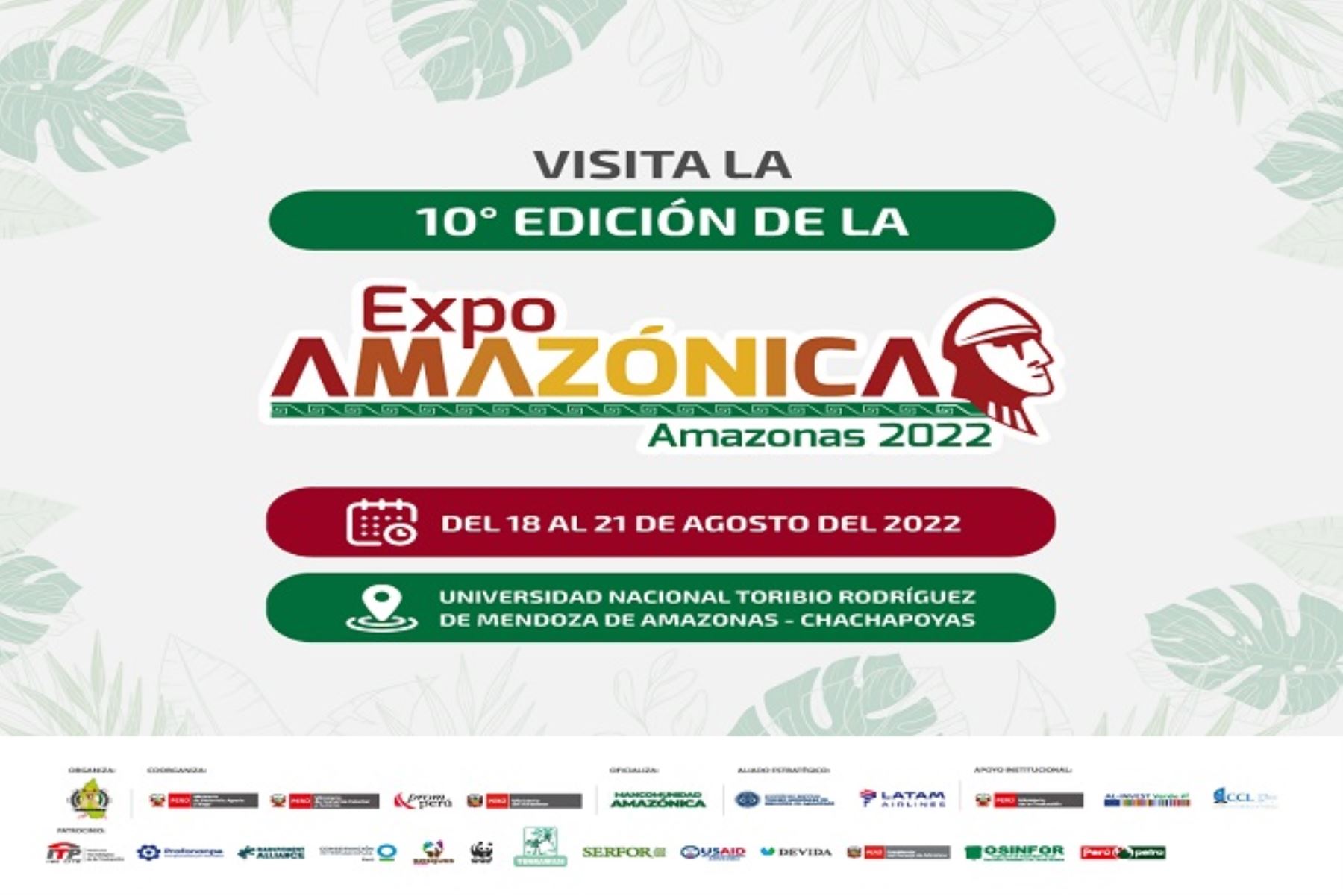 ExpoAmazónica 2022: el jueves se inaugura la feria más importante de la Amazonía