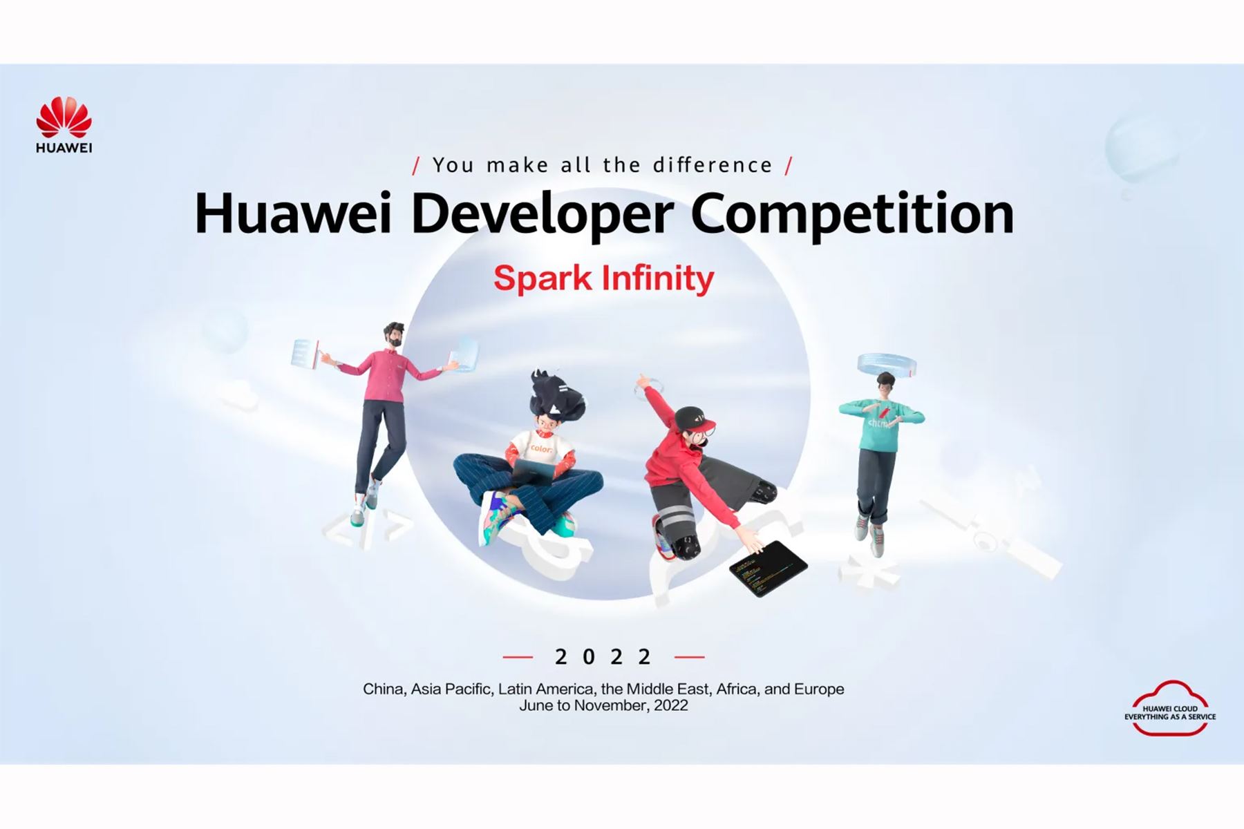 Huawei lanza concurso de desarrolladores para América Latina y el Caribe.