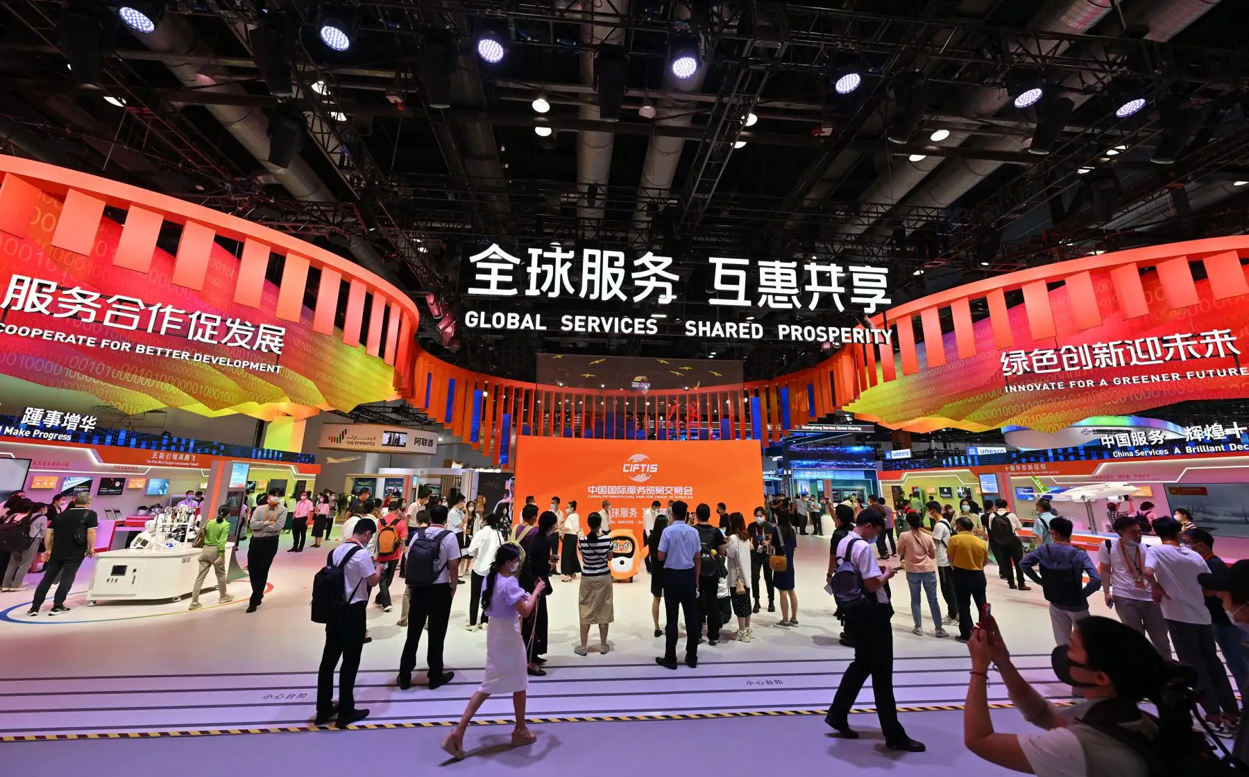 La apertura del comercio de servicios de China crea oportunidades para el mundo.