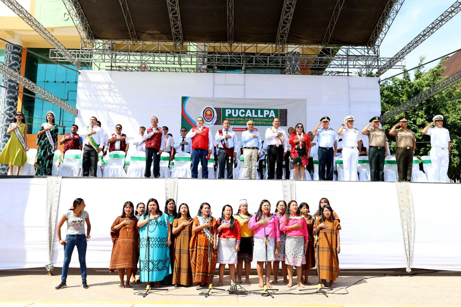 El presidente del Consejo de Ministros, Aníbal Torres, junto con el titular de Vivienda, participa en los actos protocolares por la Semana Jubilar de Pucallpa. Foto: PCM El presidente del Consejo de Ministros, Aníbal Torres, junto con el titular de Vivienda, participa en los actos protocolares por la Semana Jubilar de Pucallpa. Foto: PCM