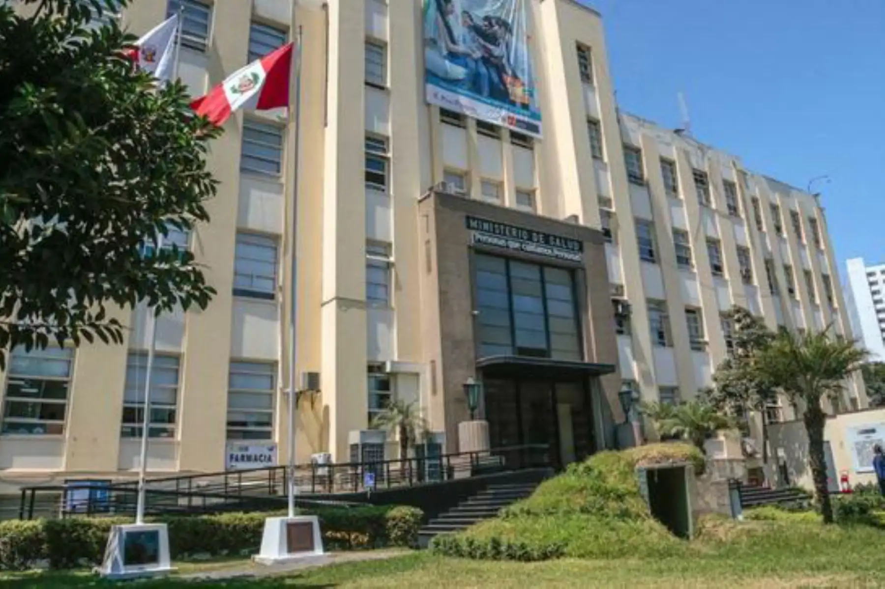 Sede del Ministerio de Salud. Foto: Difusión