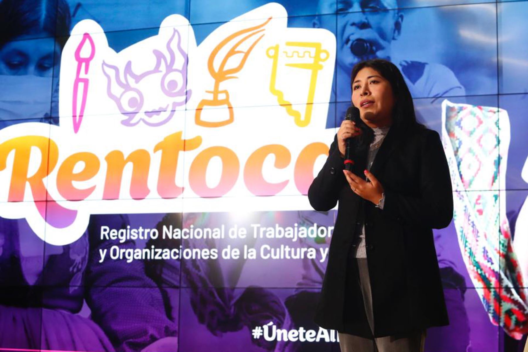 La ministra de la Cultura, Betssy Chávez, presentó Rentoca, ANDINA/Difusión