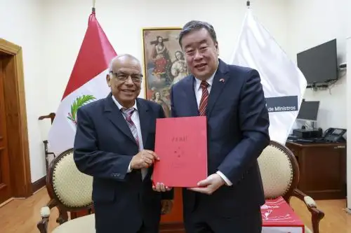 Foto: ANDINA/difusión.