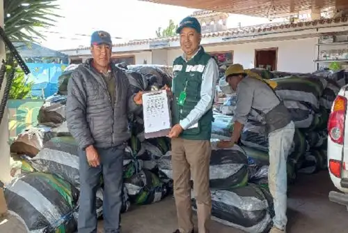 De acuerdo a la normatividad forestal y de fauna silvestre, la transferencia de los productos forestales incautados se efectúa a solicitud y sólo pueden ser usados para fines sociales.