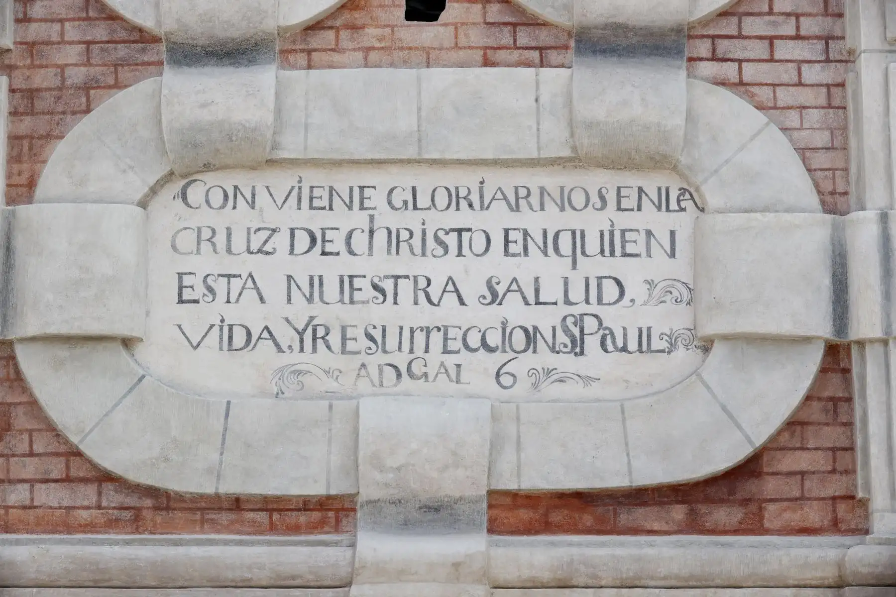Presentación de la restaurada fachada principal de la iglesia de la soledad, en el marco de la visita de la misión de la unesco para dar seguimiento al plan maestro del centro histórico. ANDINA/Vidal Tarqui
