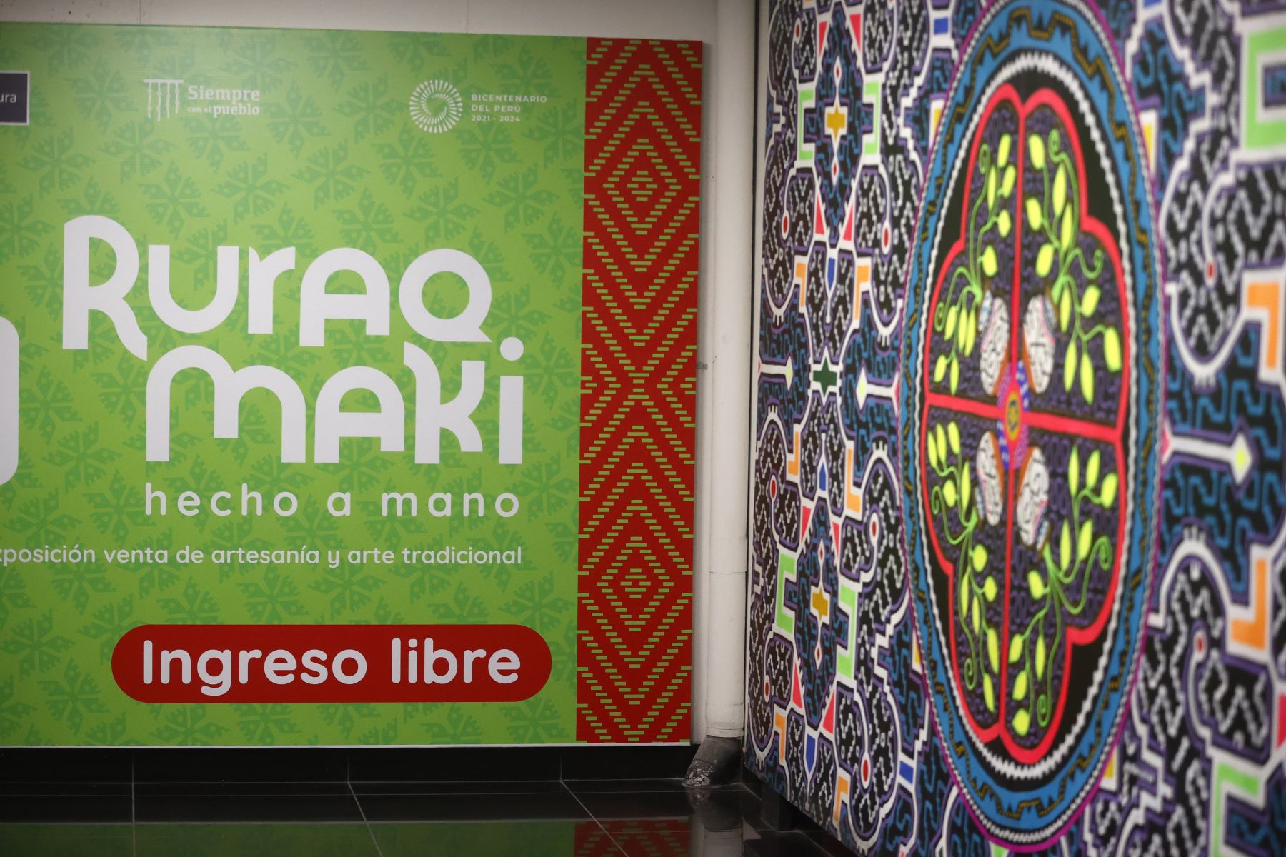 La feria artesanal más importante del país se inauguró hoy en el Ministerio de Cultura. Ruraq Maki, hecho a mano. Nuestra cultura es el mejor regalo, una actividad que convoca a artistas tradicionales de todas las regiones del Perú. Foto: ANDINA/Vidal Tarqui
