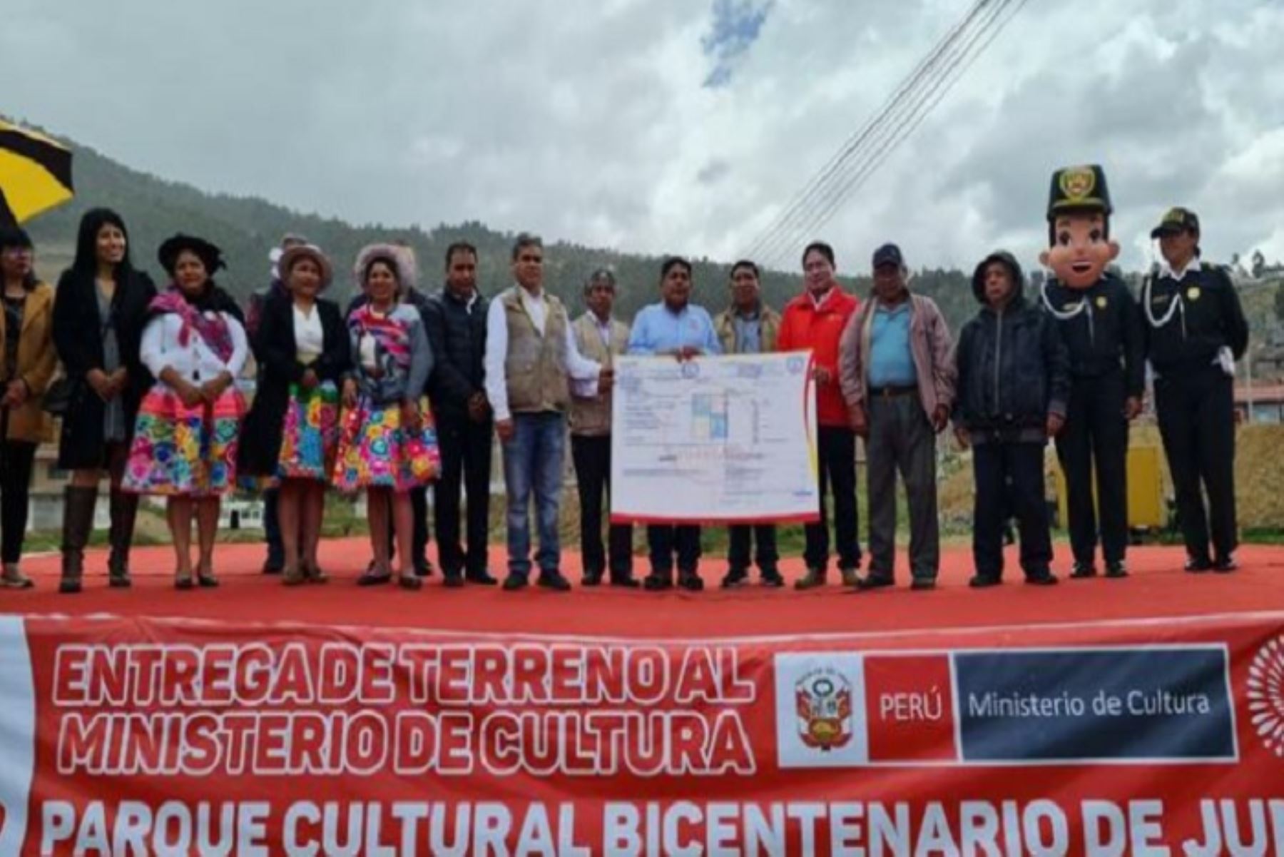 Municipalidad Provincial de Huancayo entregó el último jueves 22 de diciembre, el terreno donde se construirá el citado parque.