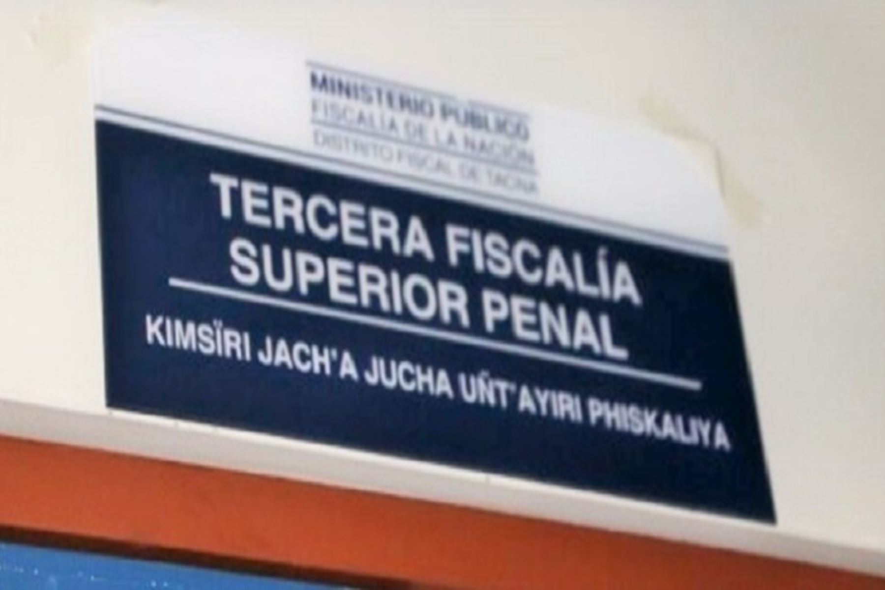 Las señalizaciones han sido colocadas en la sede central del Ministerio Público de Tacna, en la lengua originaria aimara.
