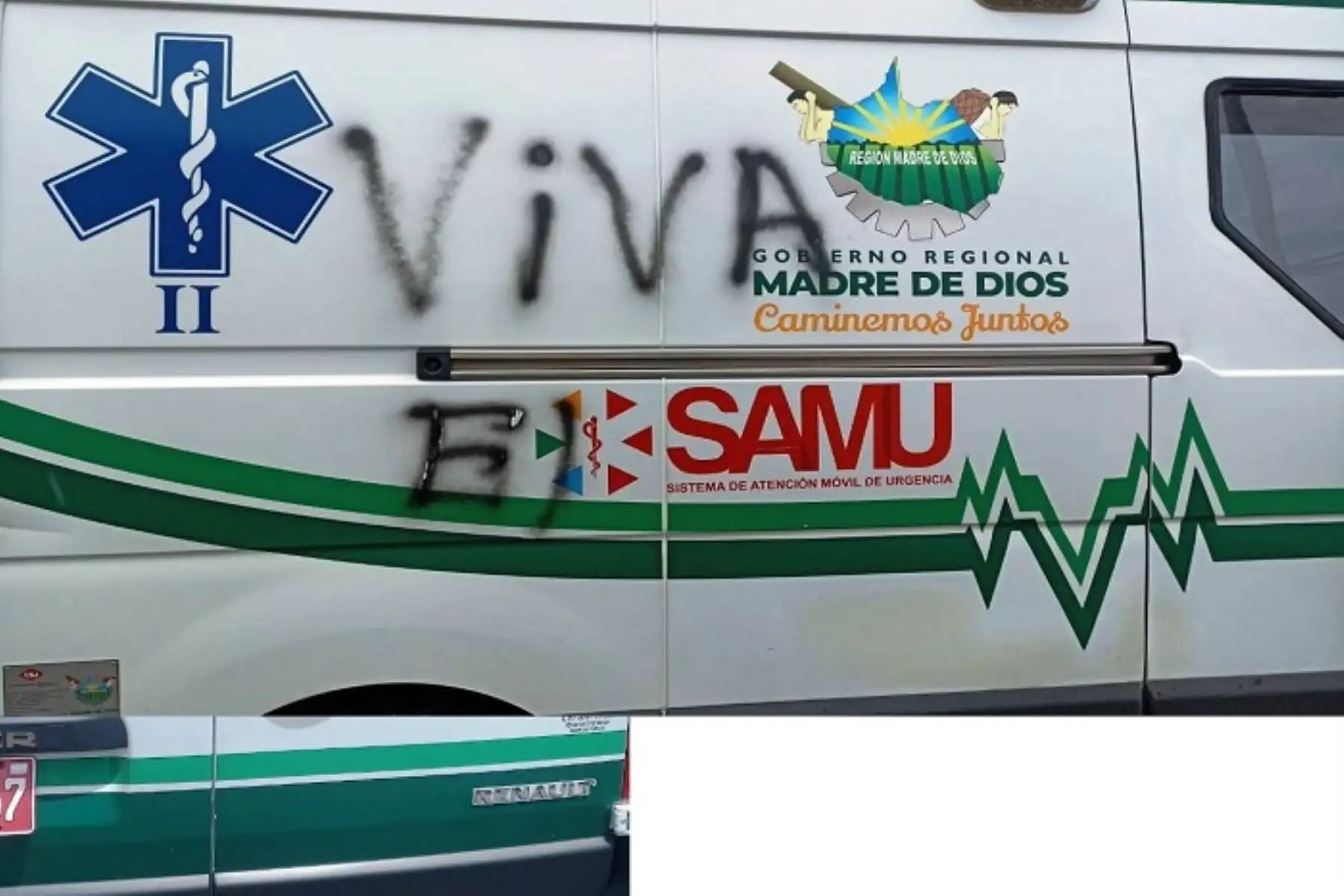 La turba atacó con piedras a la ambulancia rompiendo los vidrios, luego realizaron pintas en la unidad y agredieron con insultos al personal de salud que trasladaba al paciente.