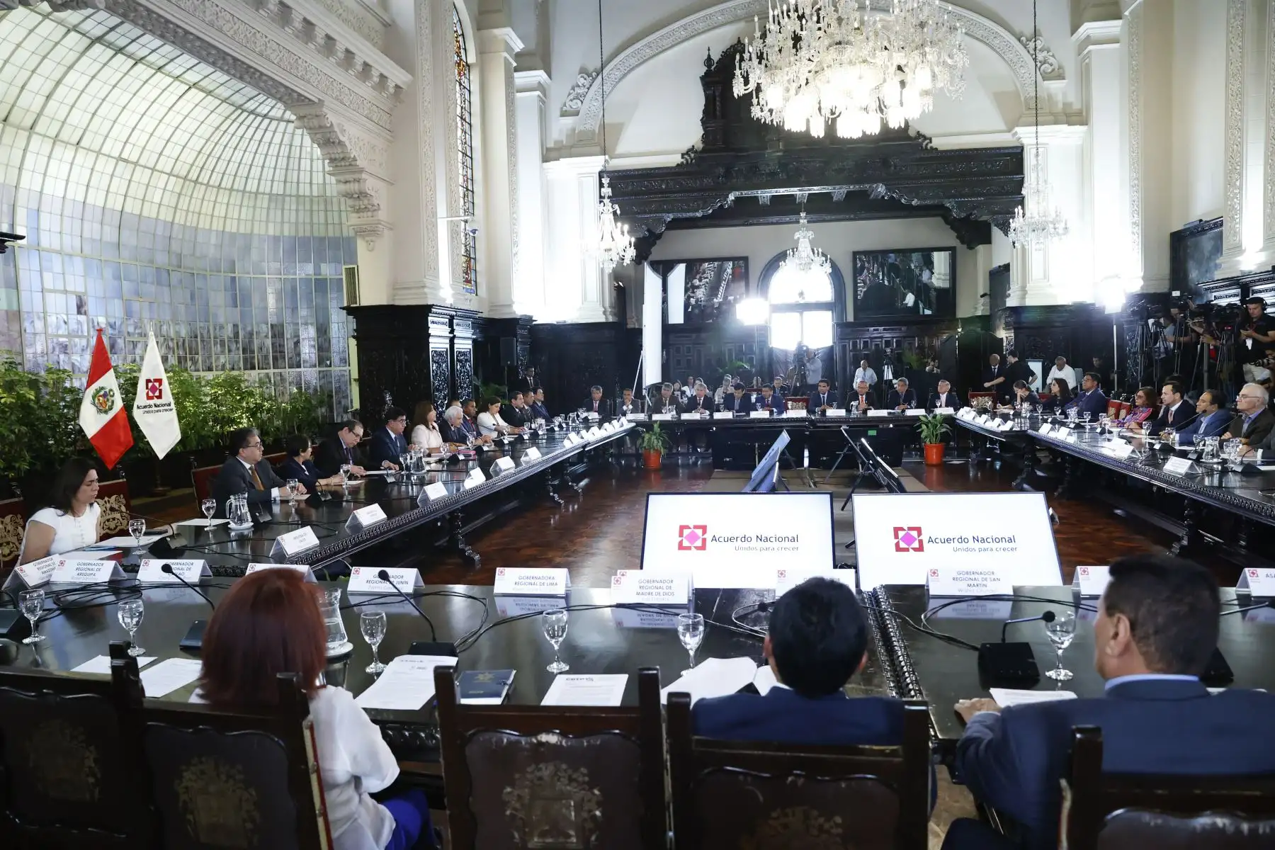 La Jefa de Estado, Dina Boluarte Zegarra, presidió esta tarde una sesión del Acuerdo Nacional en Palacio de Gobierno.
Foto: ANDINA/Presidencia Perú