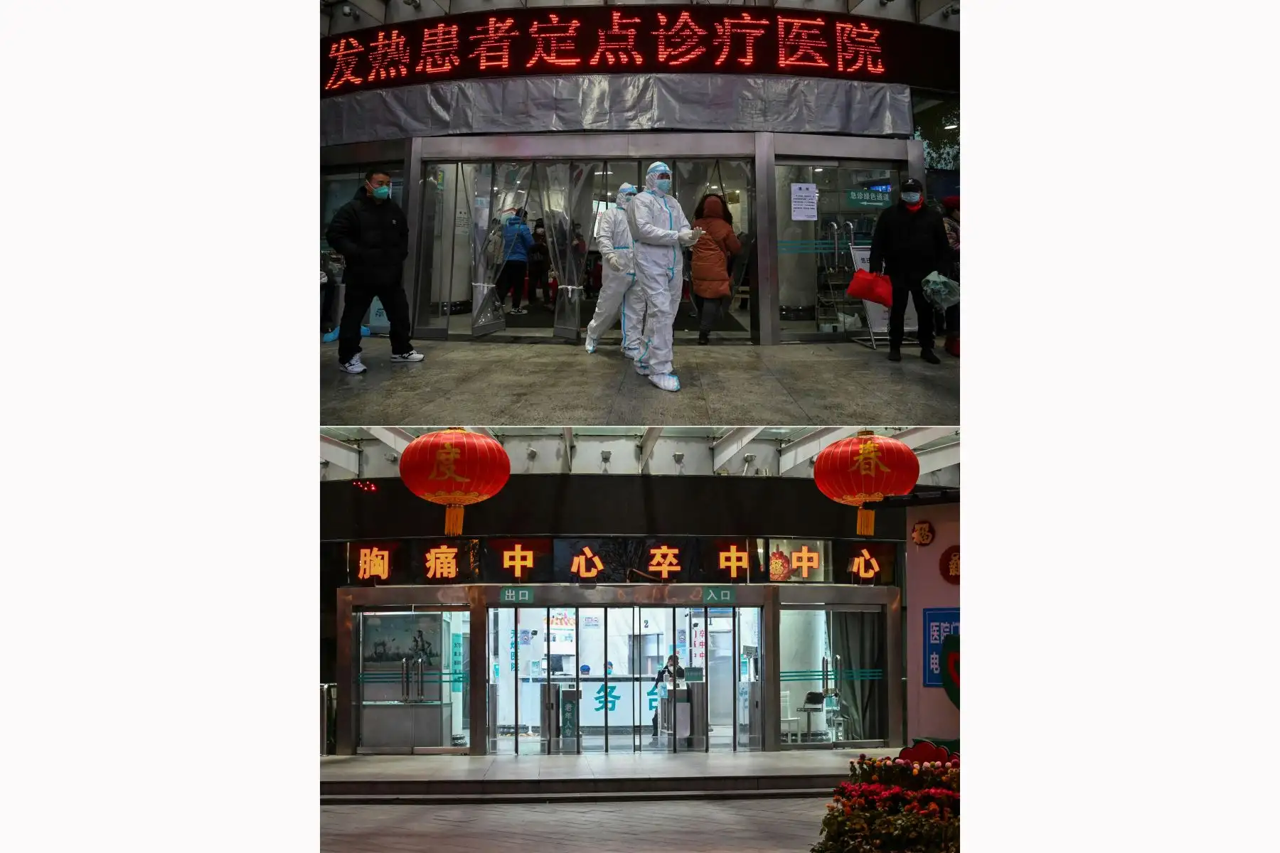 Combinación de imágenes muestra miembros del personal médico con ropa protectora en el Hospital de la Cruz Roja de Wuhan en enero de 2020, y (abajo) la misma vista del Hospital de la Cruz Roja en enero de 2023. Foto: AFP