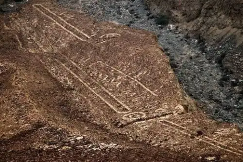 Zona arqueológica de Yanacoto, en Lurigancho-Chosica.  Foto: Municipalidad de Lurigancho-Chosica.