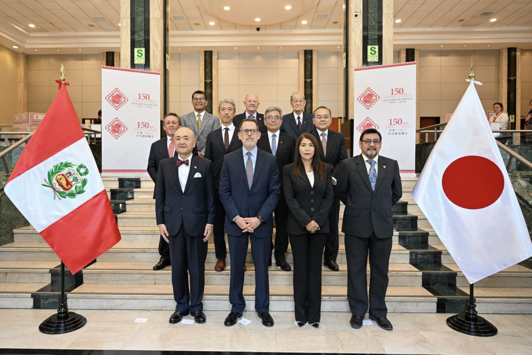 Photo: Ministry of Foreign Affairs of Peru