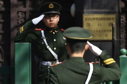 AFP