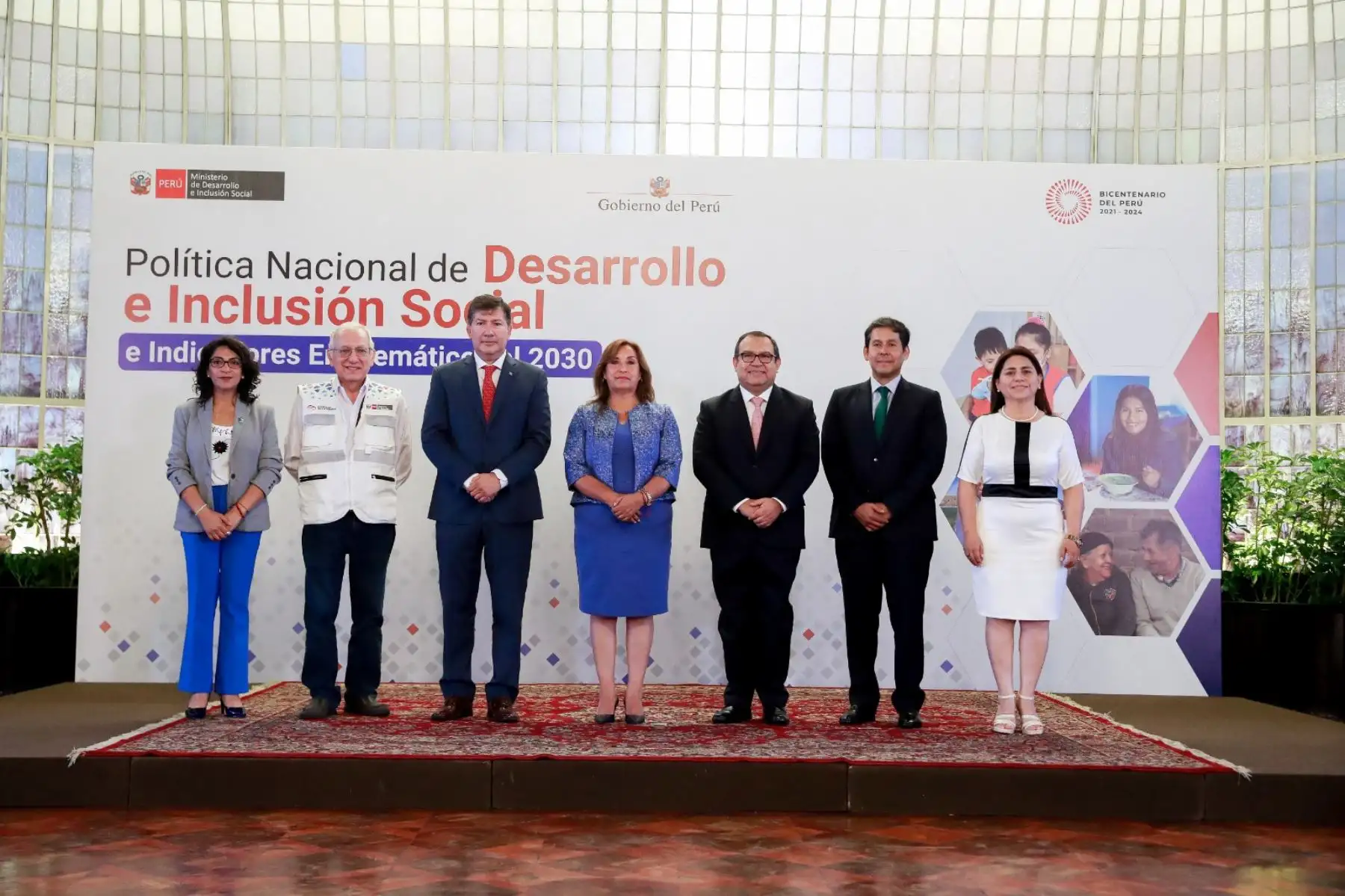 Presidenta de la república, Dina Boluarte, lideró lanzamiento de la Política Nacional de Desarrollo e Inclusión Social al 2030. Foto: ANDINA/ Prensa Presidencia