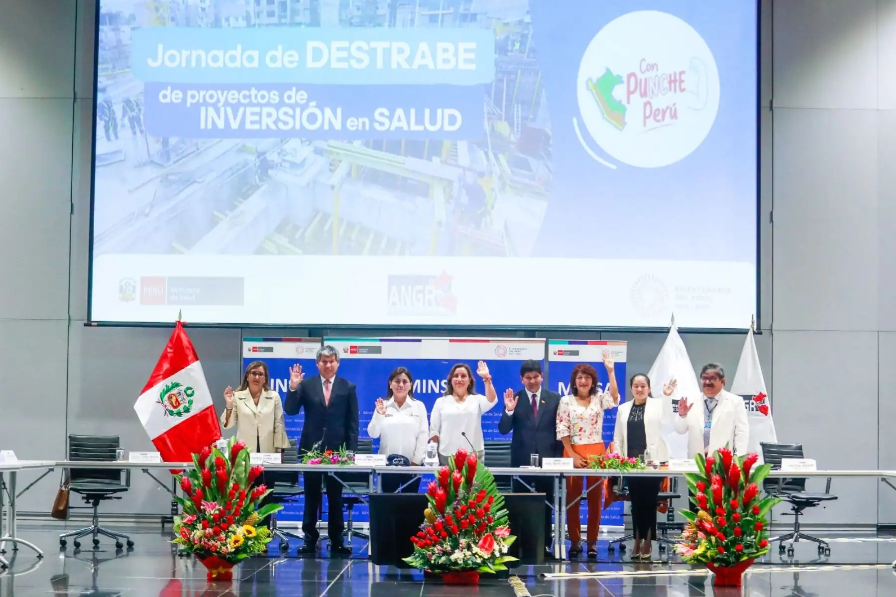 Presidenta Dina Boluarte participó en jornada de destrabe de los proyectos de inversión en Salud. Foto: ANDINA/ Prensa Presidencia