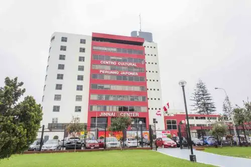 El Centro Cultural Peruano Japonés, en Jesús María, albergará la feria Study in Japan 2023. Foto: cortesía CCPJ.