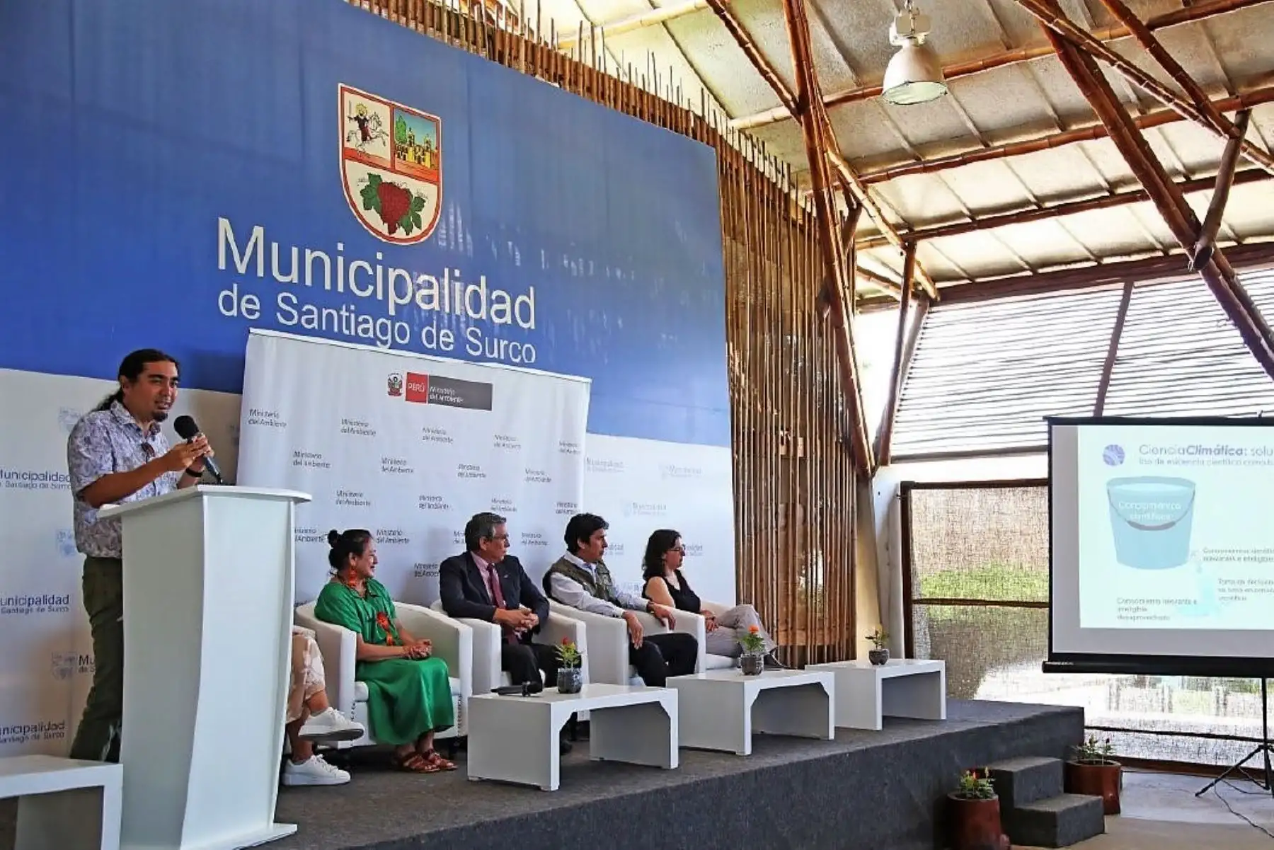 Profesionales y especialistas del IGP presentaron el portal 