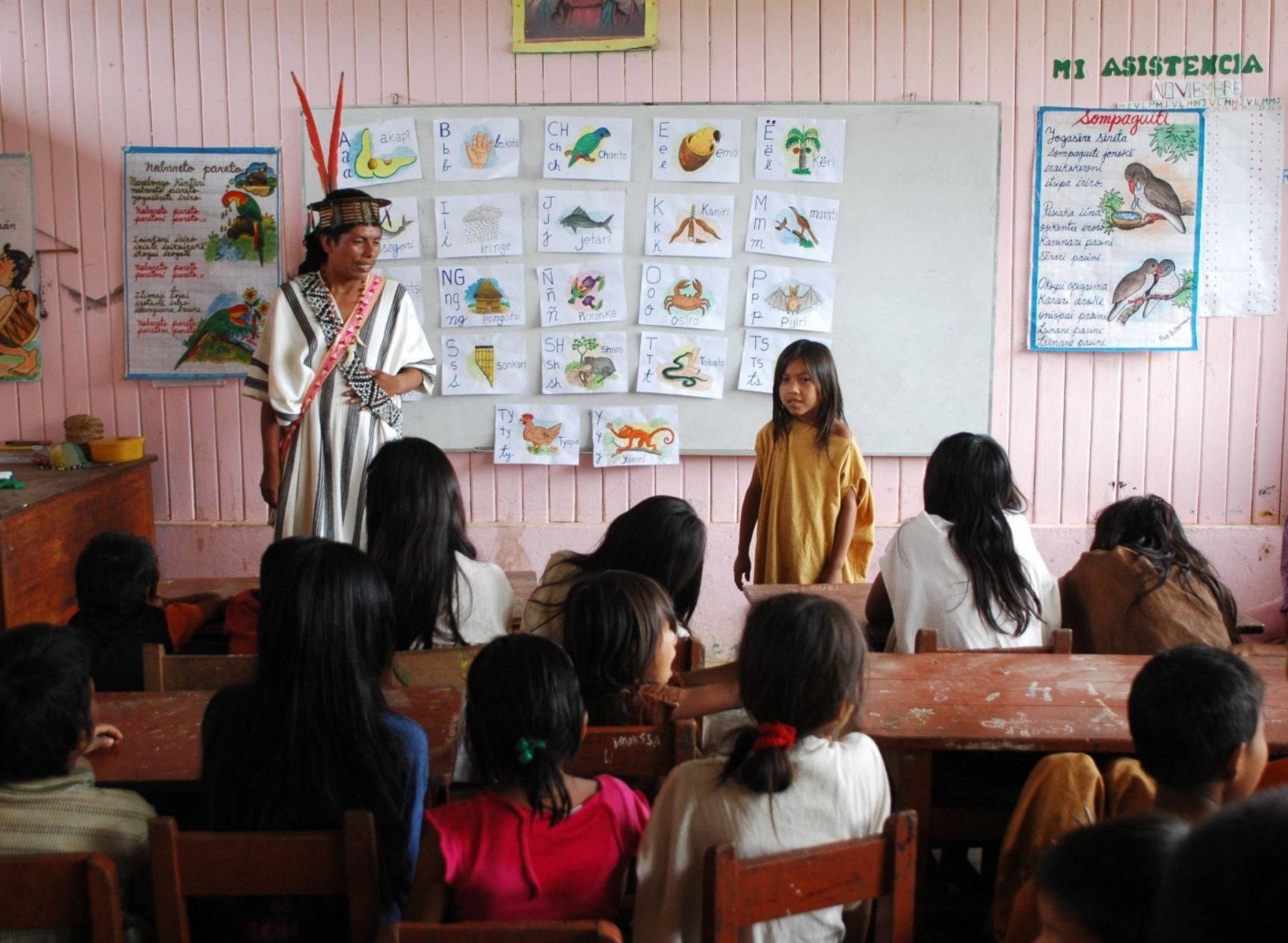 Ministerio de Educación inició el proceso de inscripción para identificar a colegios de educación intercultural bilingüe.