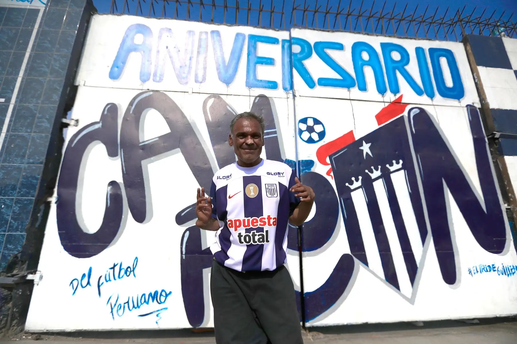 Miles de hinchas asisten al  Estadio Alejandro Villanuevade de Matute donde Alianza Lima recibe al brasileño Athletico Paranaense por la fase de grupos de la Copa Libertadores 2023.
Foto: ANDINA/Ricardo Cuba