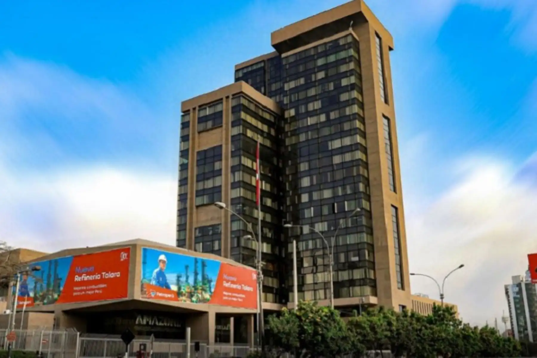 Sede central de Petroperú en Lima. Foto: Cortesía