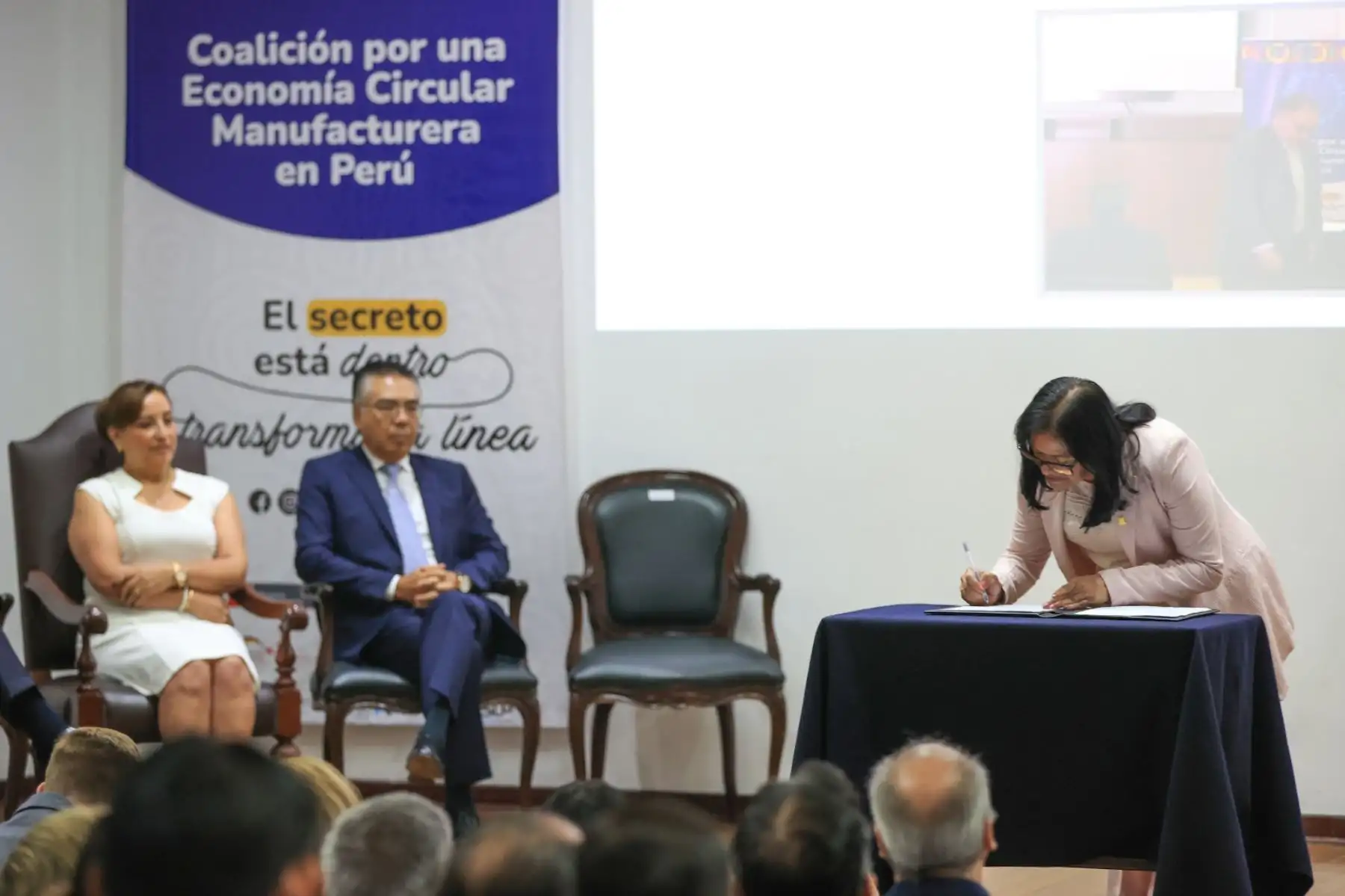 Presidenta de la república, Dina Boluarte, participó en el lanzamiento de la coalición por una economía circular manufacturera. Foto: ANDINA/ Prensa Presidencia