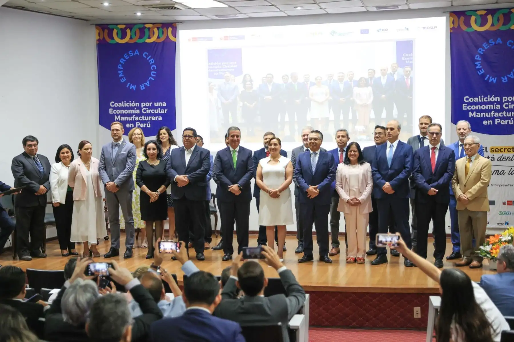 Presidenta de la república, Dina Boluarte, participó en el lanzamiento de la coalición por una economía circular manufacturera. Foto: ANDINA/ Prensa Presidencia