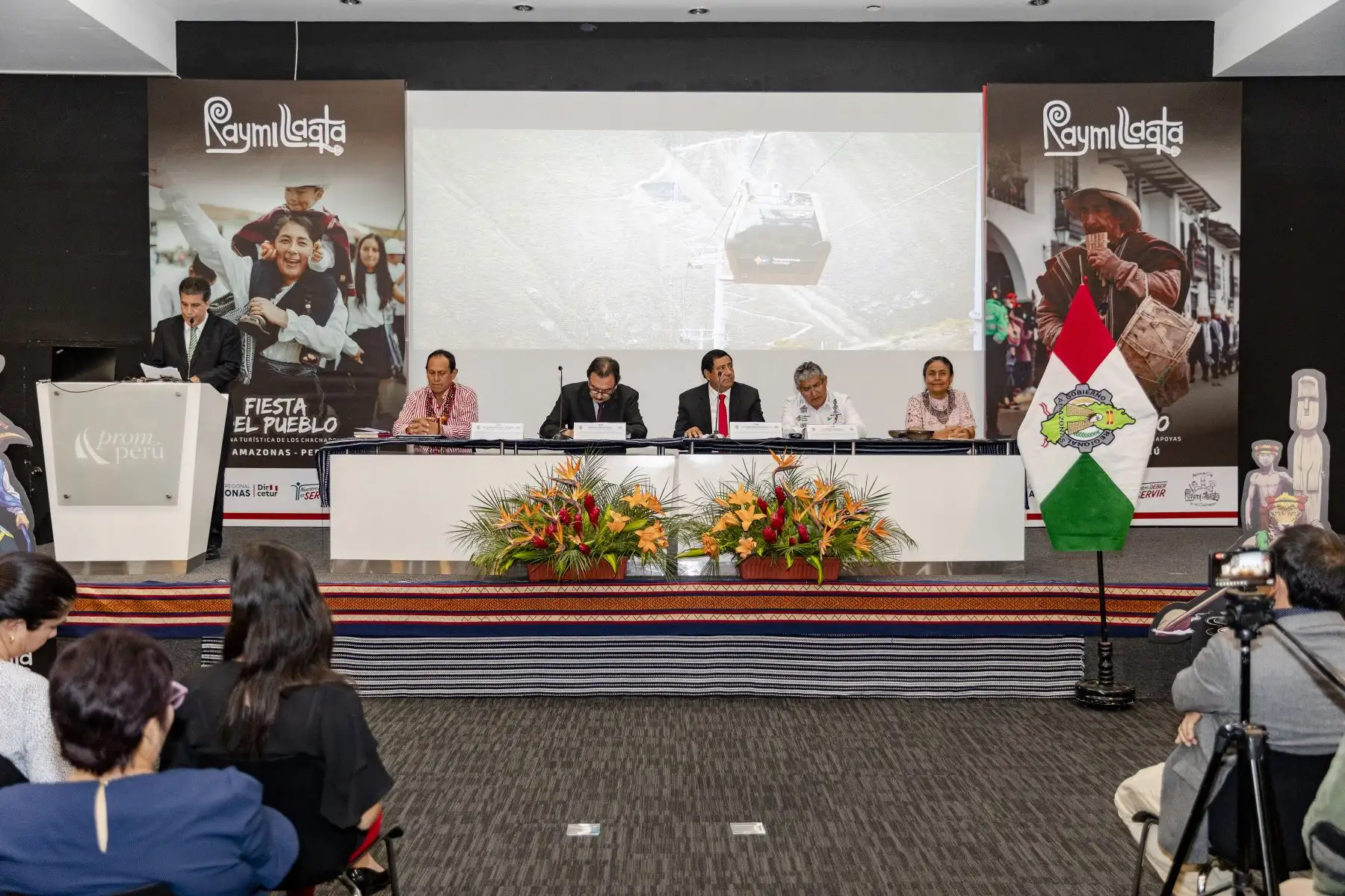 Gobierno Regional de Amazonas y Promperu realizan el lanzamiento de la XXVII Semana Turística de los Chachapoya "Raymi Llaqta 2023”, un evento folklórico donde se busca demostrar las maravillas culturales y los atractivos turísticos en la región de Amazonas.
Foto: PROMPERU