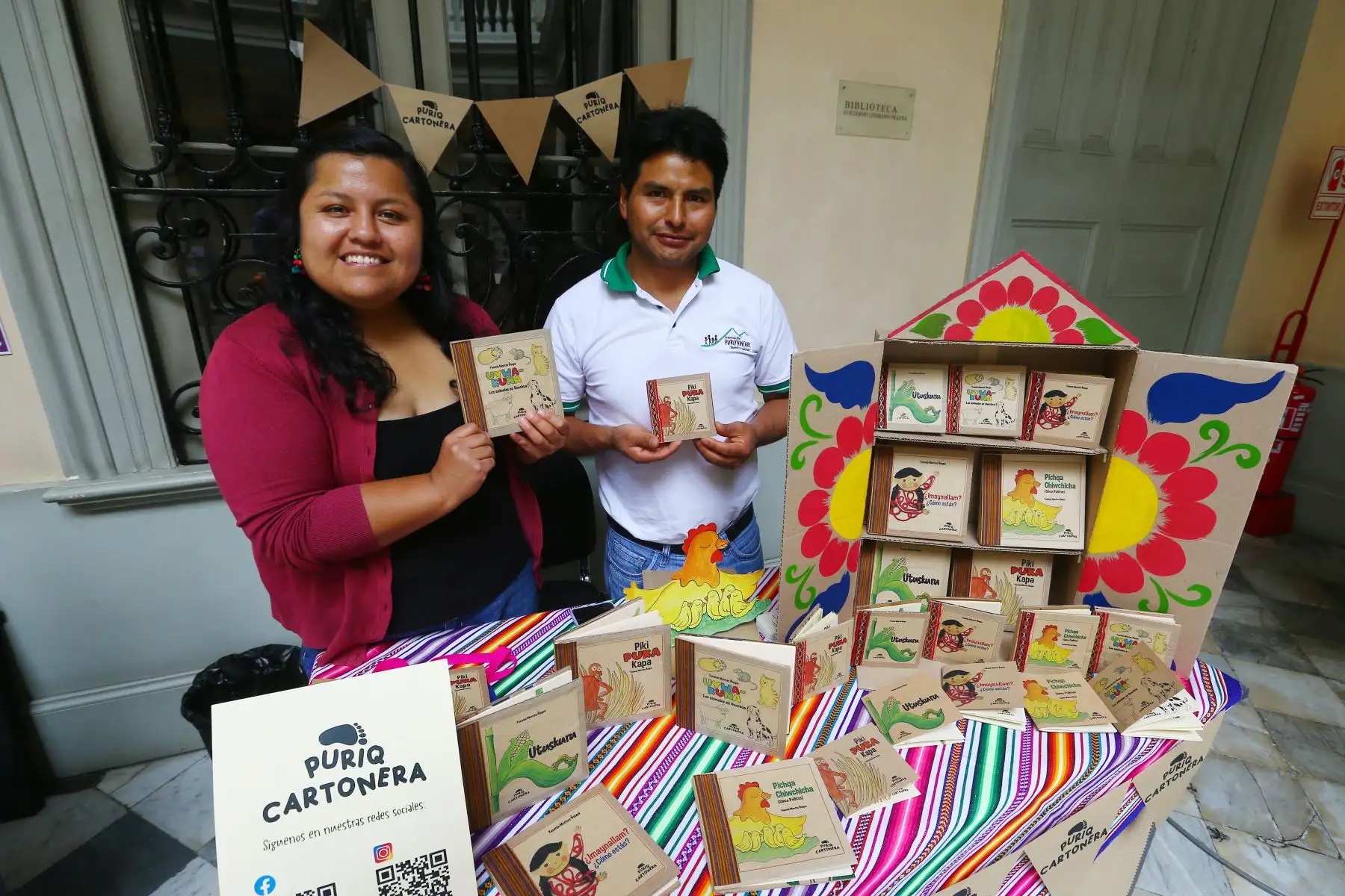 El Centro Cultural Inca Garcilaso, la Municipalidad Metropolitana de Lima y la editorial Viringo Cartonero organizan  el III Festival Internacional del Libro Cartonero denominado " Tránsitos y adaptaciones".
Foto: ANDINA/Eddy Ramos