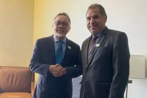 Photo: Ministry of Foreign Trade and Tourism of Peru