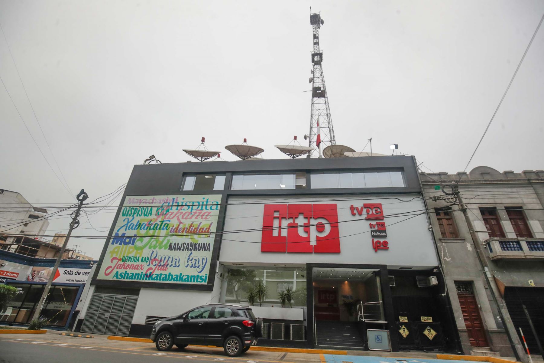 Instituto Nacional de Radio y Televisión del Perú-IRTP. Foto: ANDINA/Juan Carlos Guzmán.