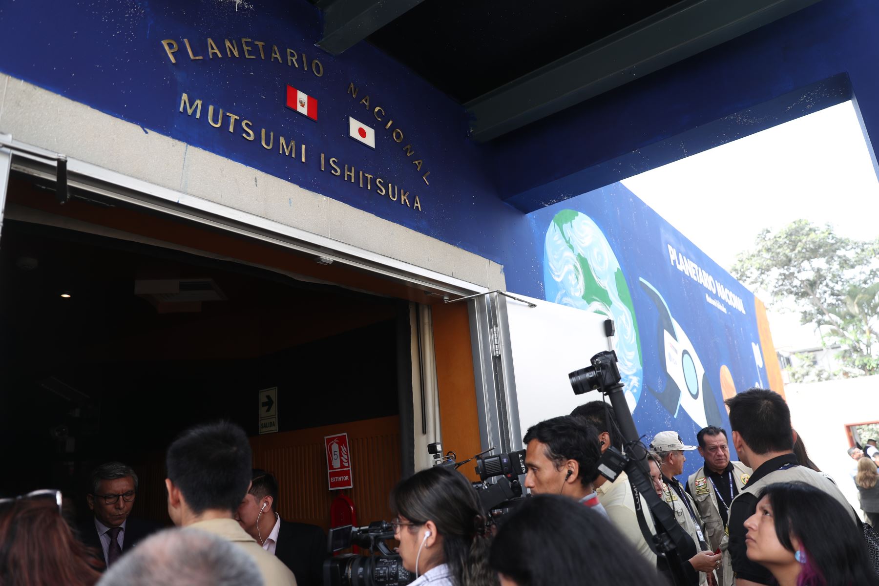 El Planetario Nacional Mutsumi Ishitsuka del Instituto Geofísico del Perú IGP, ubicado en Ate, reabrió sus puertas al público en general, tras superarse la pandemia del covid-19. Foto: ANDINA/Daniel Bracamonte