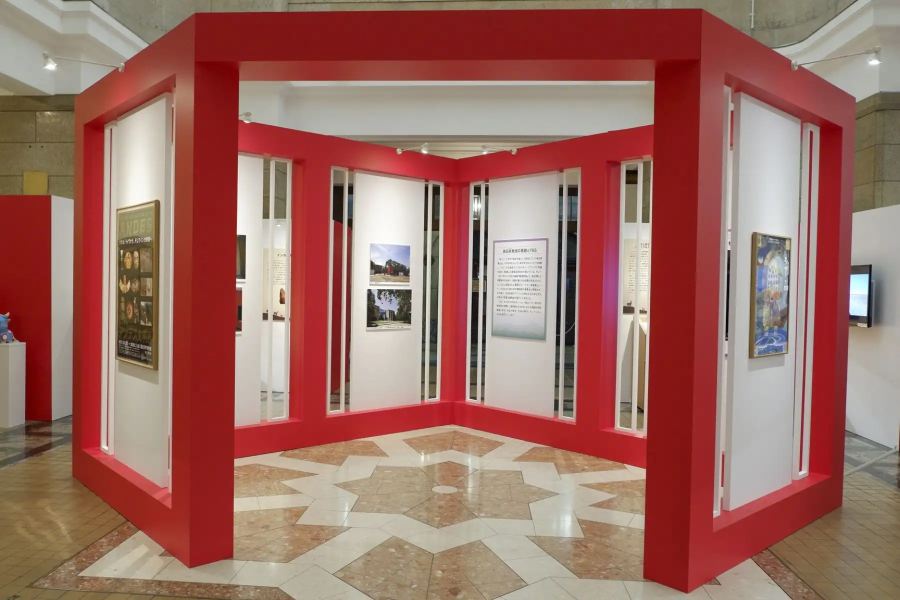 El 11 de julio se inauguró en Tokio la exhibición especial "150 años de amistad: la civilización andina y el Museo Nacional de Naturaleza y Ciencia de Japón”.
La exhibición estará abierta al público del 11 de julio al 20 de agosto en el Museo Nacional de Naturaleza y Ciencia de Japón. Se trata de la actividad cultural central en las celebraciones por el sesquicentenario de las relaciones diplomáticas entre ambos países.
Foto: Embajada del Perú en Japón