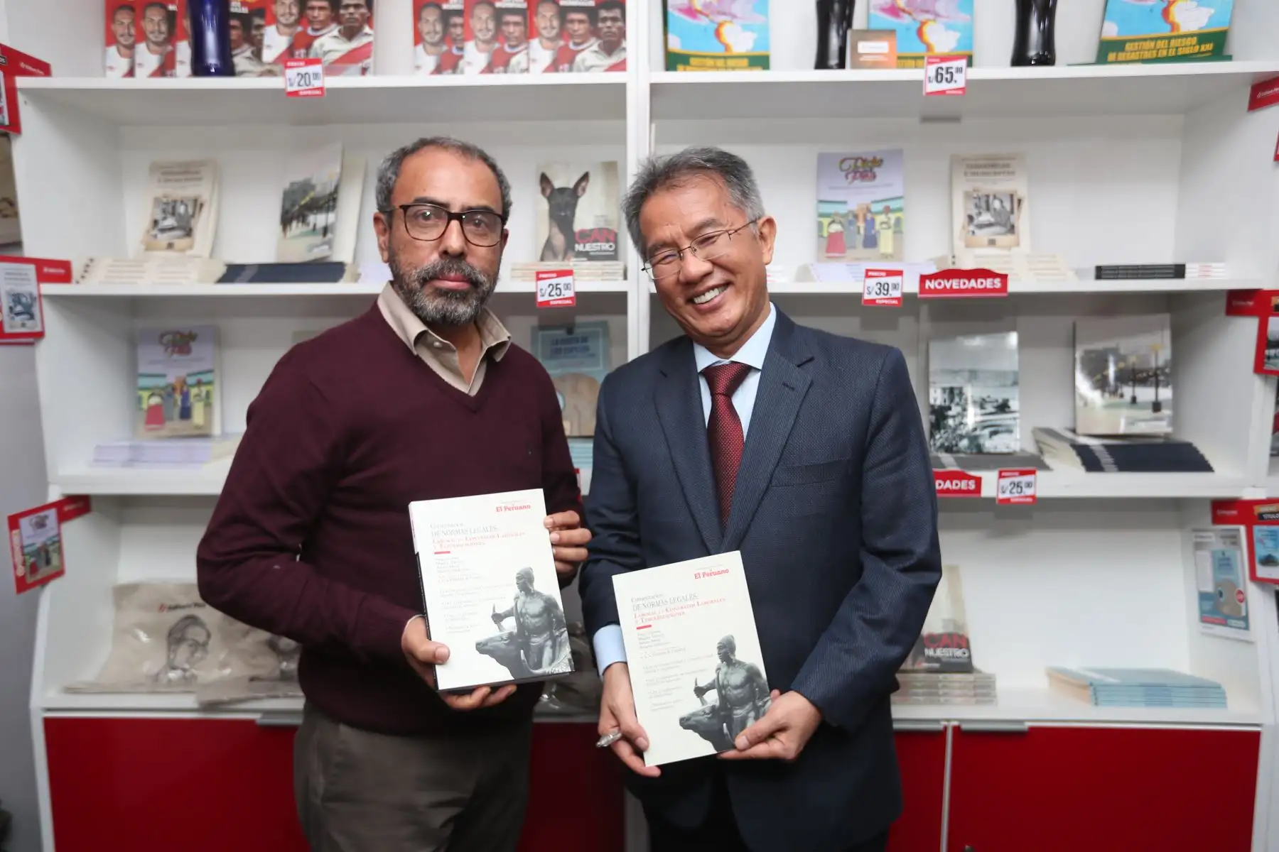 Presentación del Libro 
