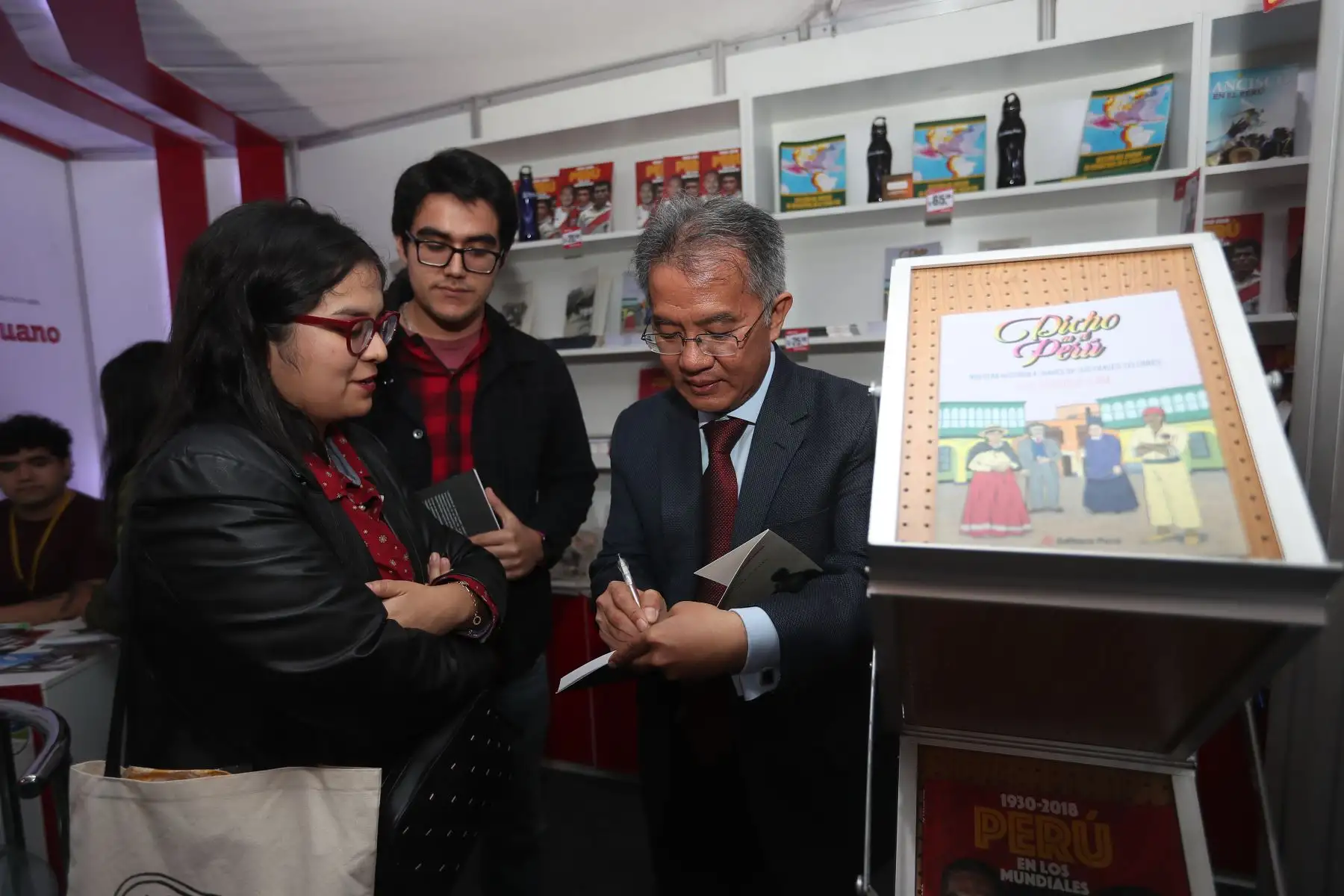 Presentación del Libro 