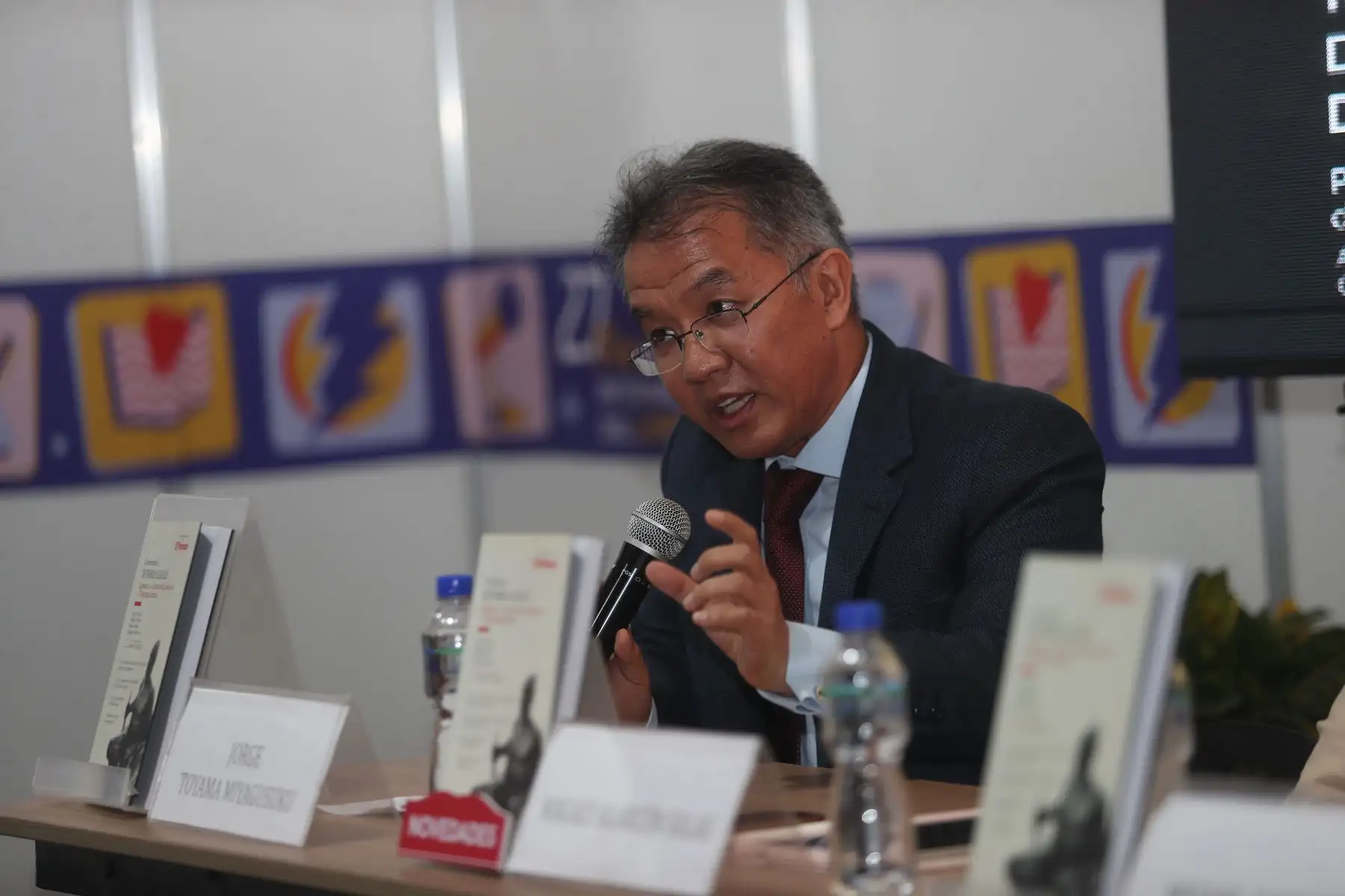 Presentación del Libro 